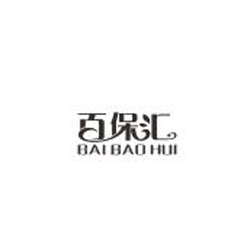 科技引领未来：百保汇助力成都企业转型升级
